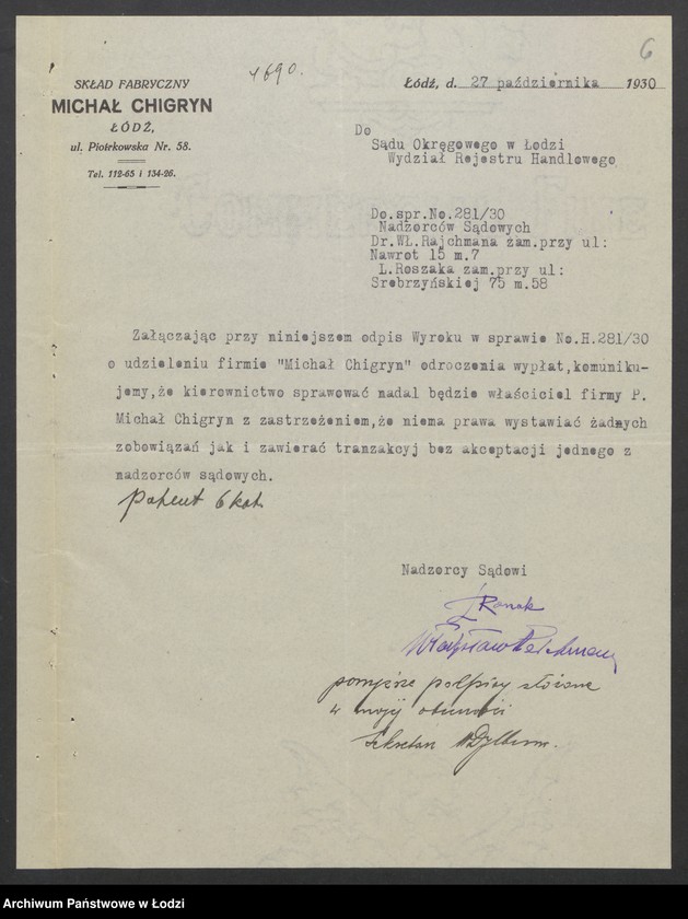 Obraz 8 z jednostki "Michał Chigryn - wyrób towarów bawełnianych"