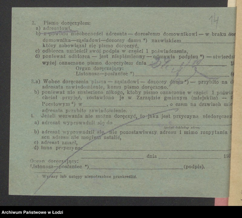 Obraz 16 z jednostki "Samuel Klotz- skład towarów manufakturowych"