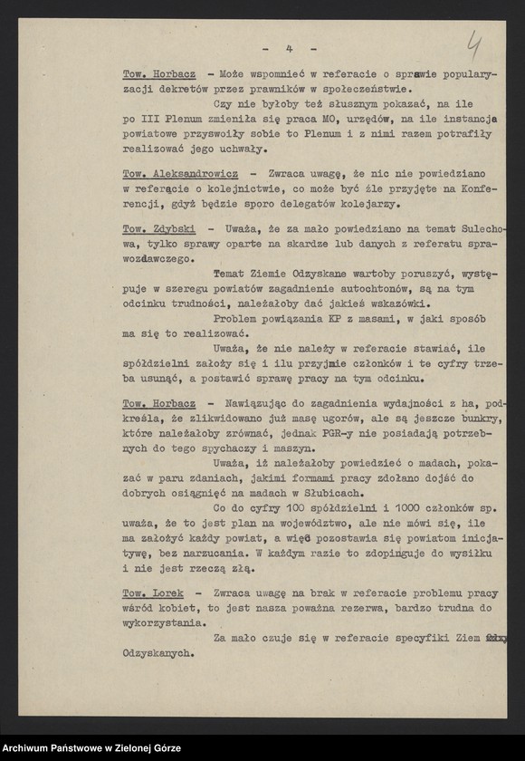 image.from.unit.number "Protokół plenarnego posiedzenia nt.: Przyjęcie referatu sprawozdawczego na Konferencję Wojewódzką, sprawy organizacyjne. 14 stycznia 1956 r."