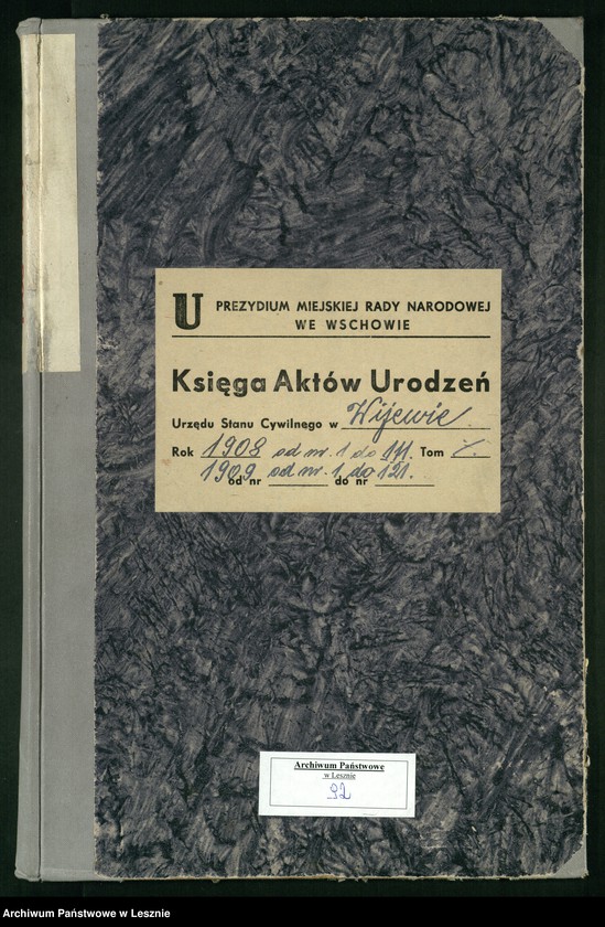 Obraz 2 z jednostki "[Księga urodzeń]"
