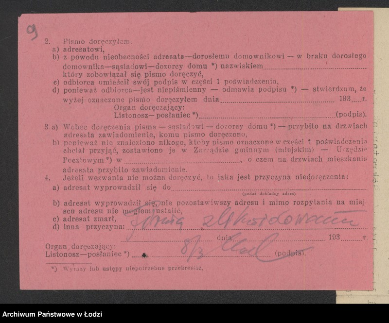 Obraz 11 z jednostki "Hersz Abe – sprzedaż garderoby dziecinnej"