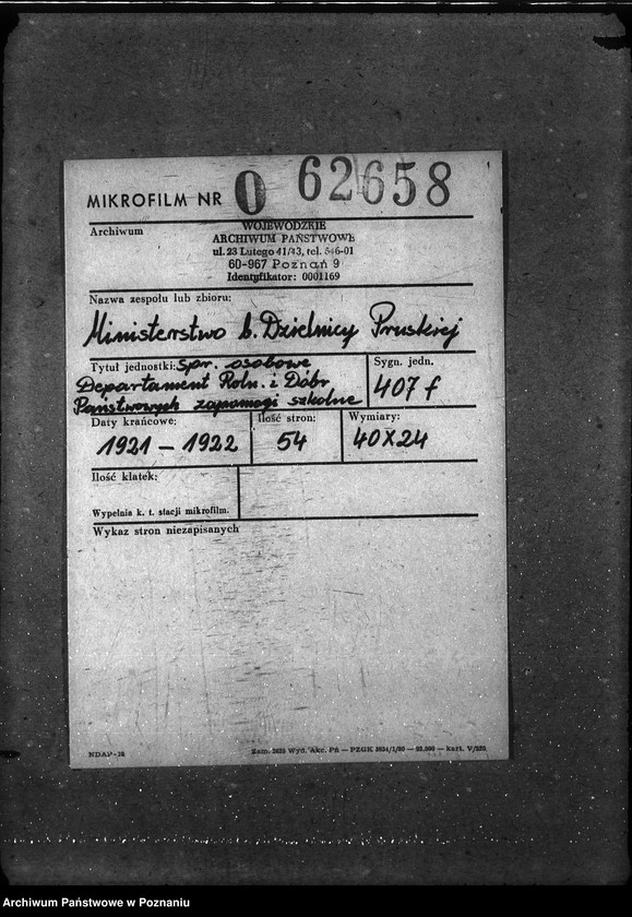 image.from.unit.number "Sprawy osobowe. Departament Rolnictwa i Dóbr Państwowych. Zapomogi szkolne"