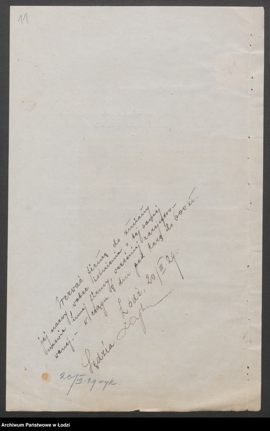 Obraz 13 z jednostki "Cukiernia „Esplanada” wł. Wawrzyniec Gierbich i s-ka"