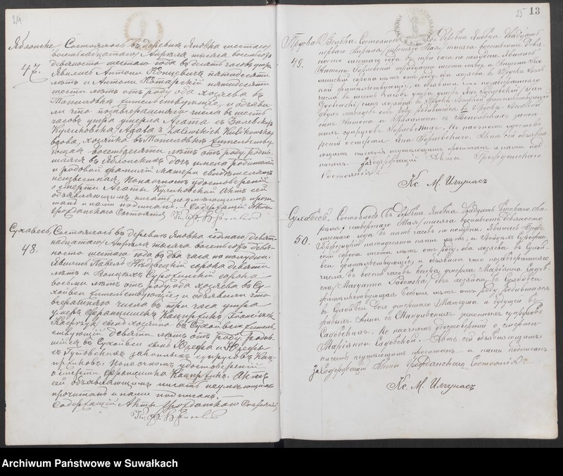 image.from.unit.number "Unikat aktov graždanskago sostojanija prichoda Janovskago umieršich ot 1896 po 1906 g."