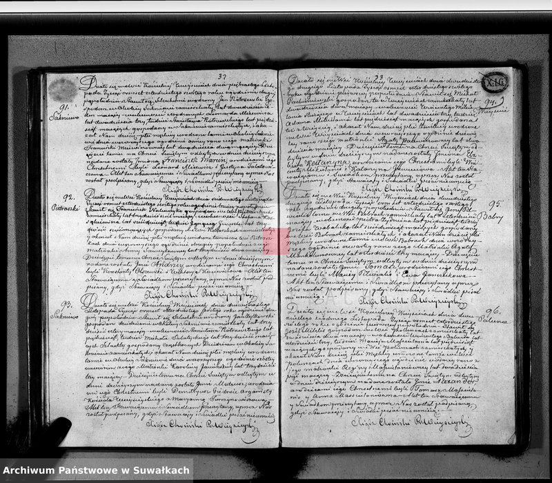image.from.unit.number "Duplikat aktów urodzenia, zaślubienia i zejścia parafii wieysieyskiey z roku 1846"