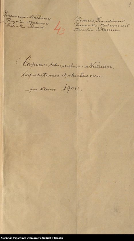 image.from.unit "Księga urodzeń, małżeństw i zgonów dla miejscowości Kamienne, Kożuszne, Płonna i Wysoczany"