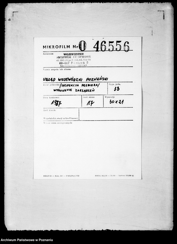 Obraz 2 z jednostki "/Inspekcja premiera/ wykonanie zarządu"