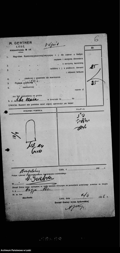 Obraz 10 z jednostki "Pomniki"