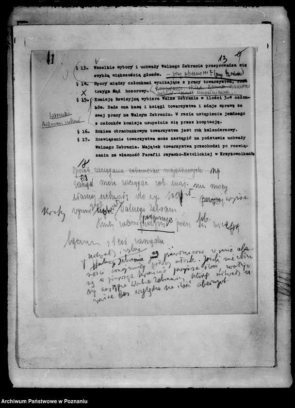 image.from.unit.number "/Towarzystwo Rozwoju Zachodnich Dzielnic miasta Poznania/"
