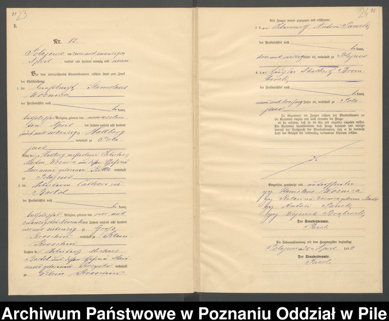Obraz 15 z jednostki "Księga małżeństw"