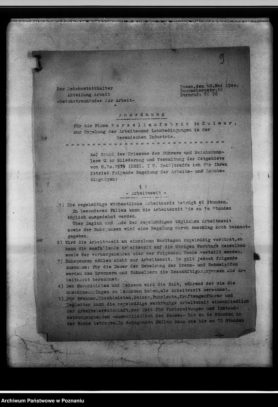 Obraz 14 z jednostki "Steingutfabrik Kolmar [bilans za 1939 r.]."