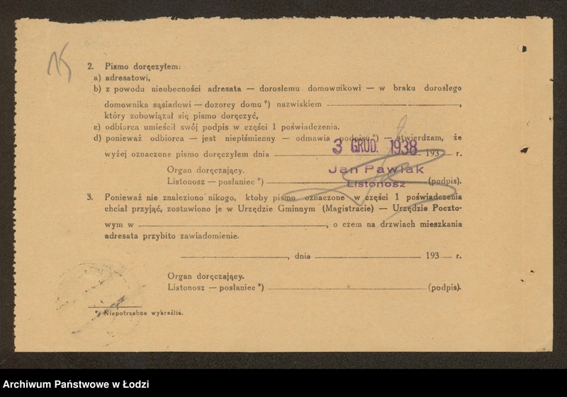 Obraz 17 z jednostki "J. Wolfowicz – tkalnia mechaniczna w Bełchatowie"