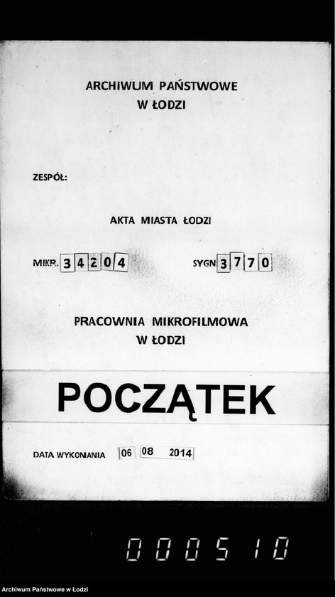 Obraz 1 z jednostki "O počtovych otdelenijach v gor. Lodzi"