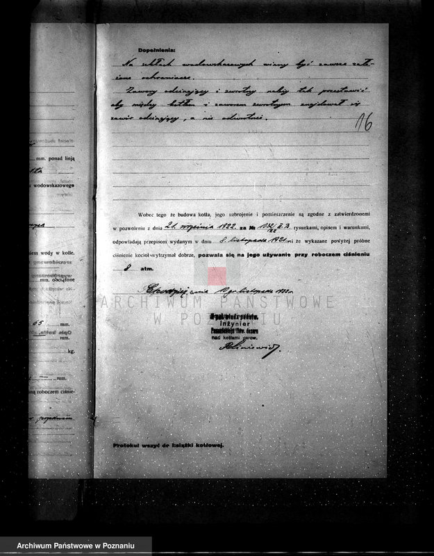 Obraz 20 z jednostki "Fabryka porcelany i wyrobów ceramicznych Towarzystwo Akcyjne "Kieramos" Kocioł nr fabr. 565, kocioł nr porządkowy 36"