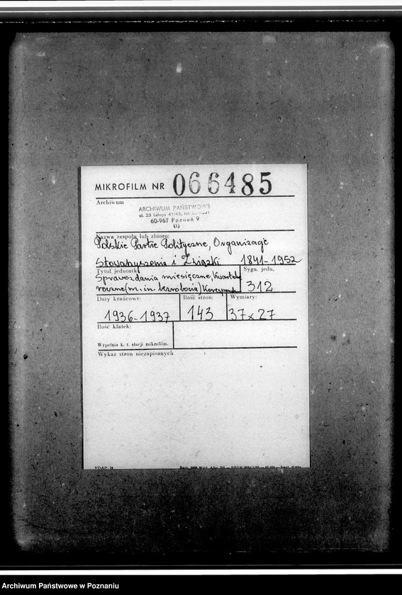 Obraz 2 z jednostki "Sprawozdania miesięczne, kwartalne, roczne- między innymi z bezrobocia- oraz korespondencja koła Środa- zaproszenia, pisma o skreślenia z listy członków: powiadomienia o zarobkach"