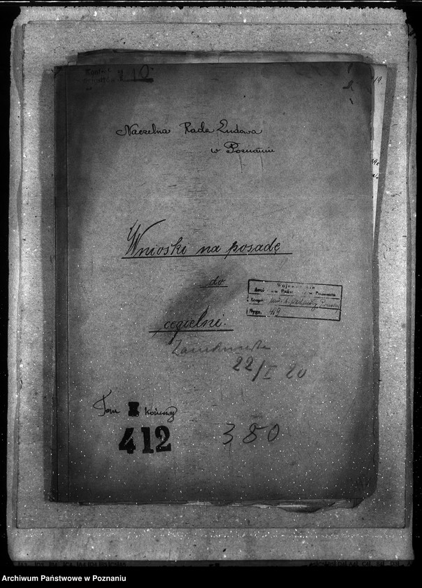 Obraz 4 z jednostki "Naczelna Rada Ludowa w Poznaniu wnioski na posadę do cegielni"