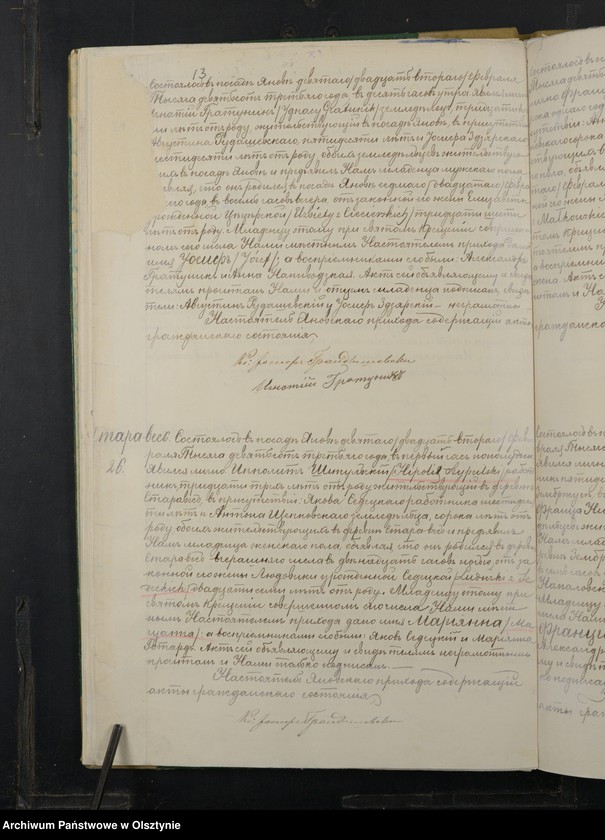 image.from.unit.number "[Akta urodzeń, małżeństw, zgonów]"