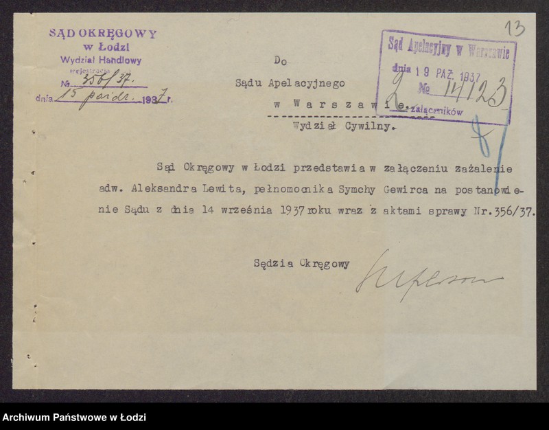 Obraz 15 z jednostki "Symcha Gewirc- wyrób i sprzedaż towarów bawełnianych"