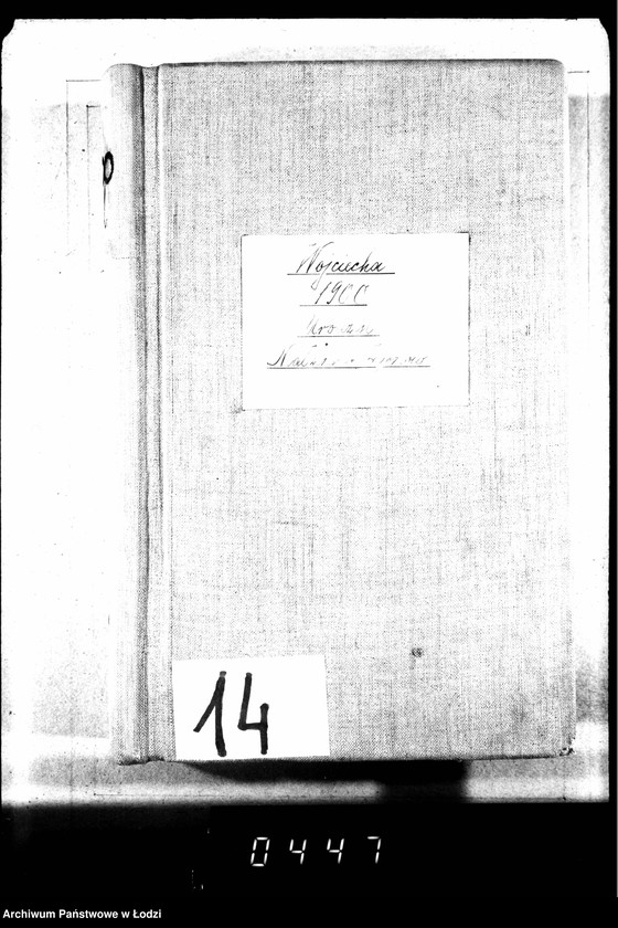 Obraz 4 z jednostki "Akta urodzeń, małżeństw i zgonów"