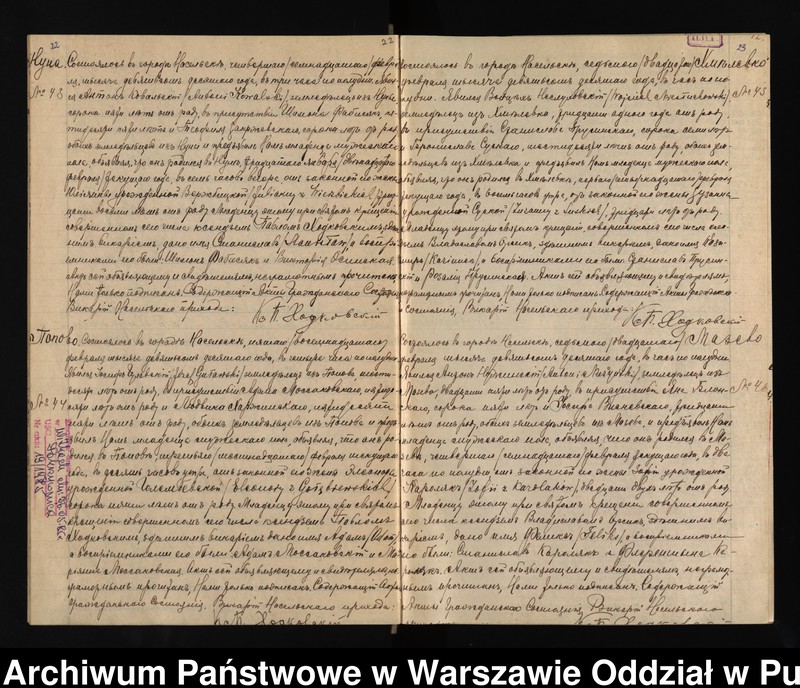 image.from.unit.number "Akta urodzeń, małżeństw i zgonów"
