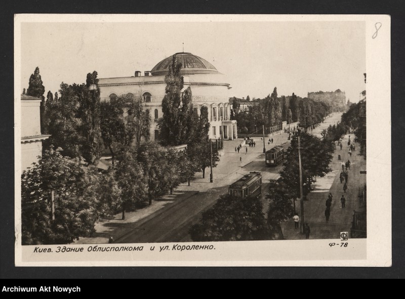 image.from.unit.number "Karszo-Siedlewski Jan (dyplomata, brat Anieli Strakacz); Załączniki: telegram S. Strakacza do J. Kołłupajło; L.52 (odpowiedzi)"