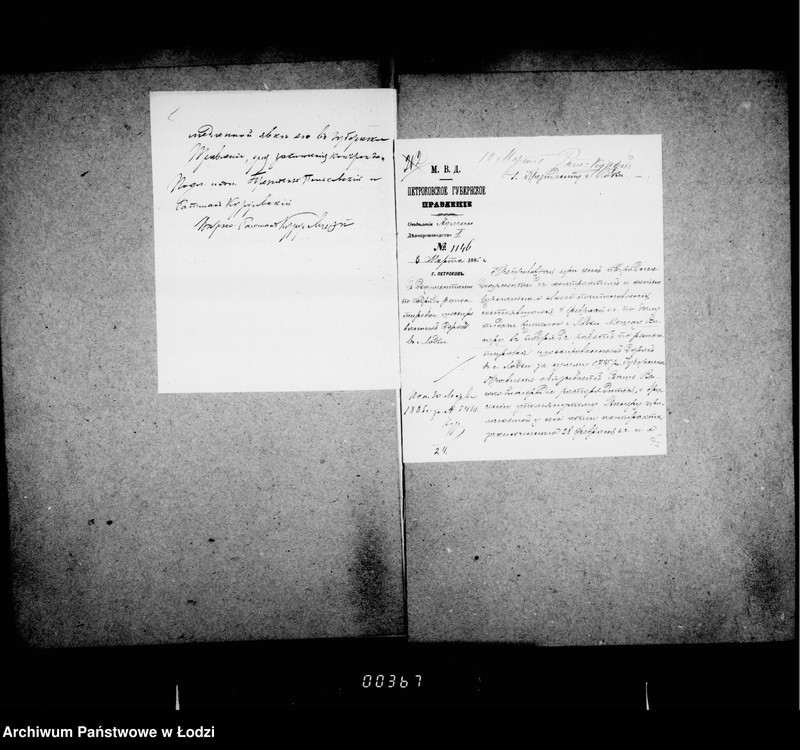 Obraz 8 z jednostki "O šossirovannych dorogach"