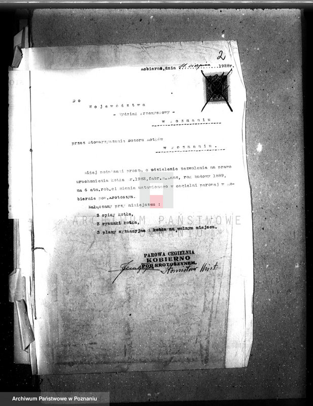 Obraz 6 z jednostki "Cegielnia w Kobiernie, pow. krotoszyński własność J. Czajka i St. Minta nr woj. kotła 4994"