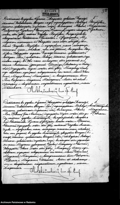 image.from.unit.number "[Duplikat akt urodzonych, zaślubionych i zmarłych parafii Krępa za 1903 rok]"