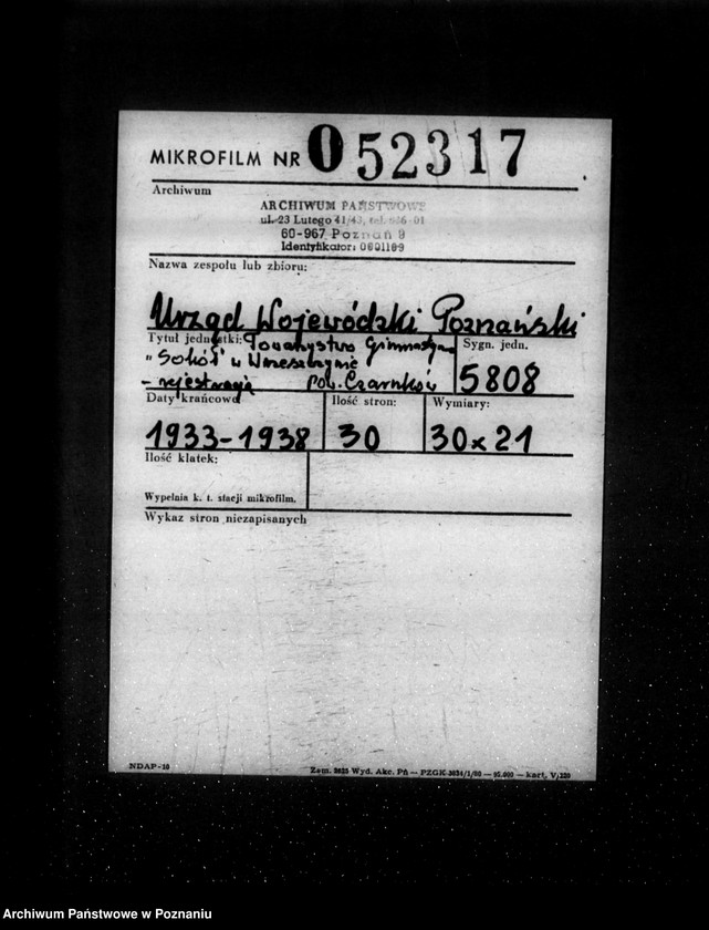 Obraz 2 z jednostki "/Towarzystwo Gimnastyczne Sokół w Wrzeszczynie powiat Czarnków - rejestracja/"