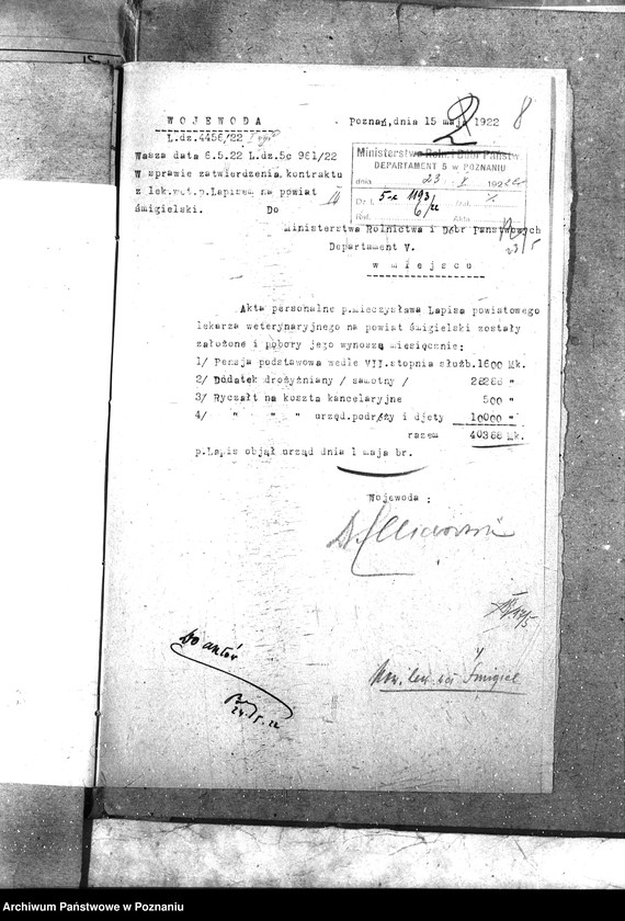 Obraz 12 z jednostki "Pow. lekarz Weterynaryjny Śmigiel"