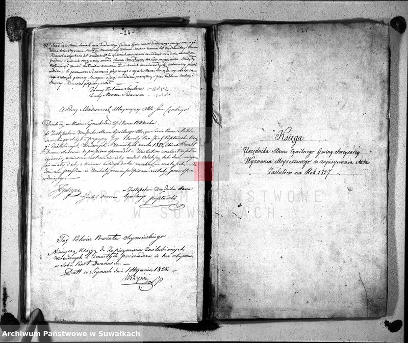 image.from.unit.number "Duplikat akt cywilnych urodzonych, zaślubionych i zmarłych wyznania mojżeszowego okręgu Sereje na rok 1827"