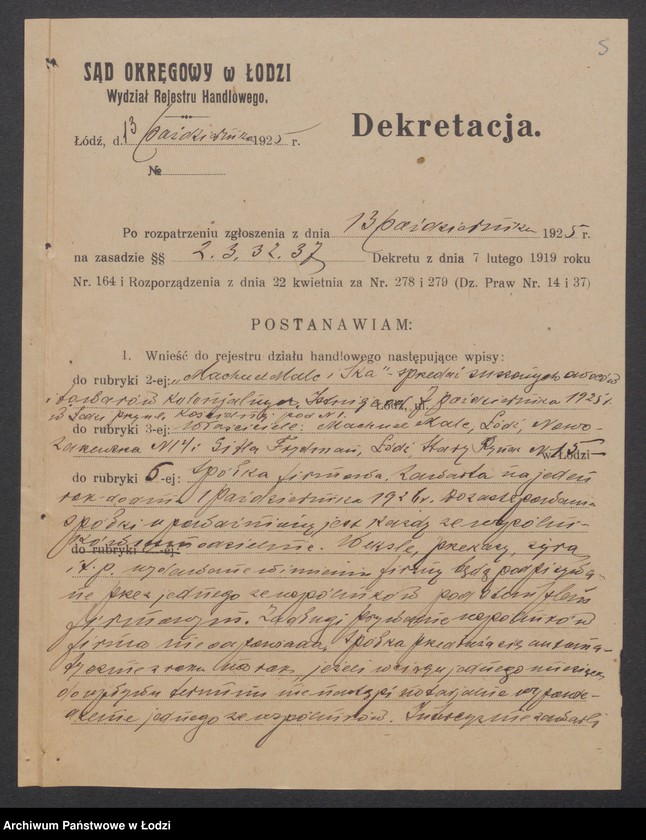 Obraz 7 z jednostki "Machuel Malc i S-ka- sprzedaż suszonych owoców i towarów kolonialnych"