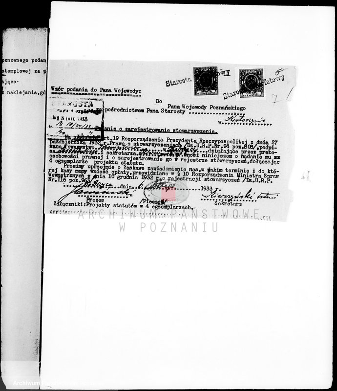 Obraz 11 z jednostki "/Towarzystwo Przemysłowców w Dobrzycy/"