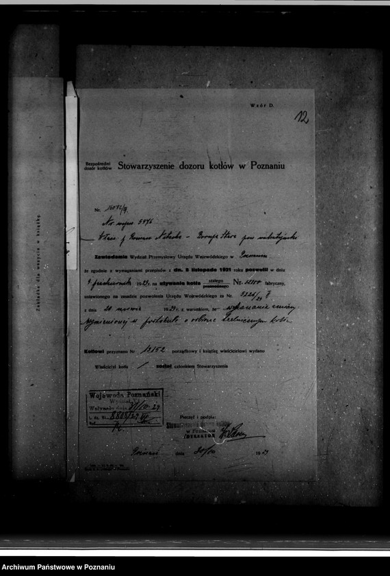 Obraz 16 z jednostki "Tartak parowy R. Nitsche w Boruji Starej powiat wolsztyński nr woj. kotła 5976"