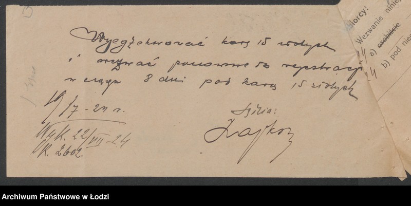 Obraz 5 z jednostki "Piotr Retelewski – piekarnia"