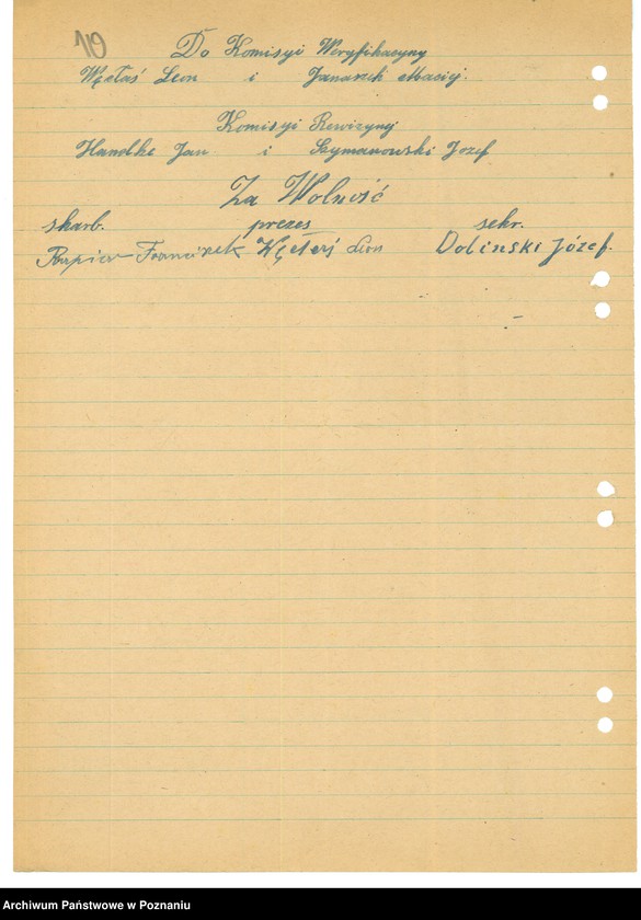 Obraz 13 z jednostki "Współdziałanie Zarządu Głównego Związku Powstańców Wielkopolskich z kołami: 1. Ryczywół [1949] 2. Sieraków [1947-1948] 3. Słupia Kapitulna [1947] 4. Słupsk [1948-1949] 5. Starogard [1947-1948] 6. Stęszew [1947] 7. Sulęcin [1947-1948] 8. Swarzędz [1946-1949] 9. Szamotuły [1947-1949] 10. Szczecin [1946-1949] 11. Śmigiel [1946-1949] 12. Śrem [1947-1949]"