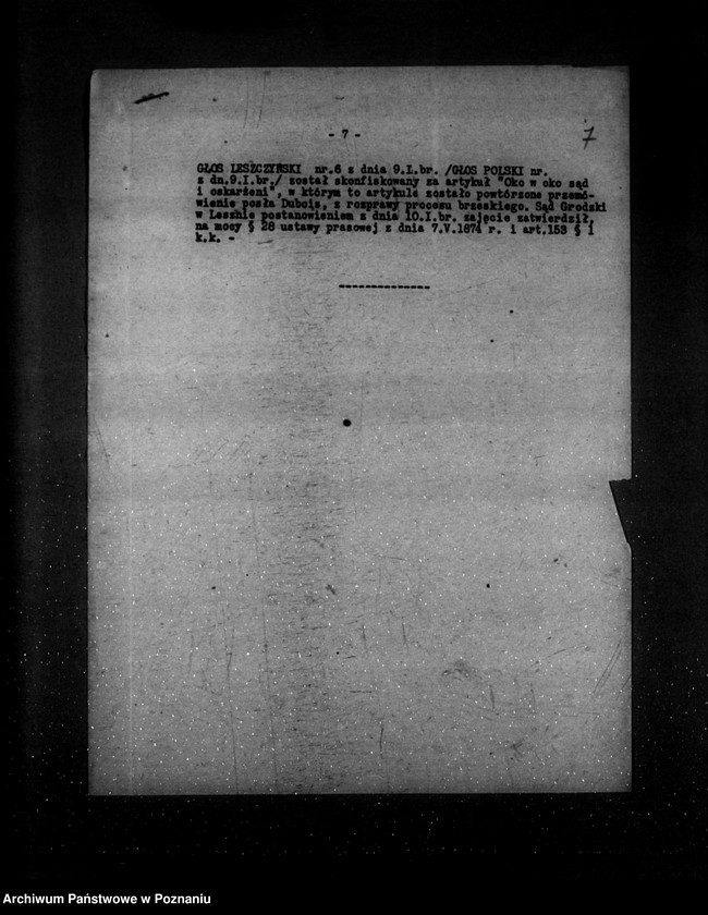 Obraz 11 z jednostki "Sprawozdanie prasowe za miesiące styczeń-kwiecień czerwiec- grudzień 1932 r."