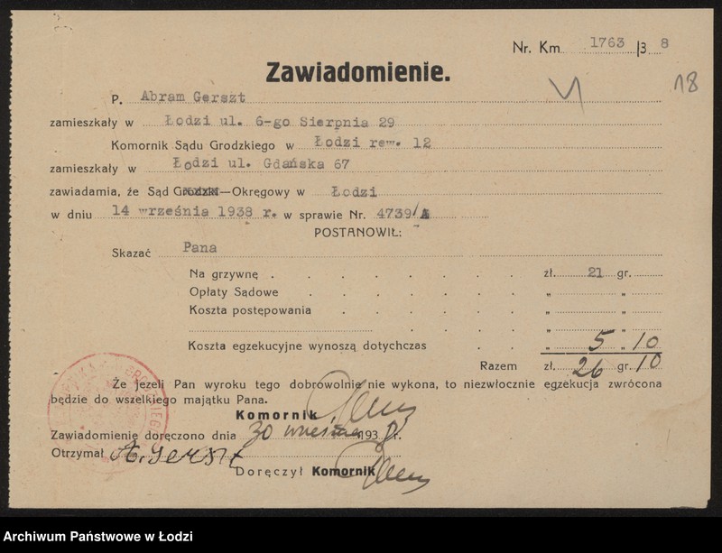 Obraz 20 z jednostki "Abram Gerszt- sklep kolonialny"