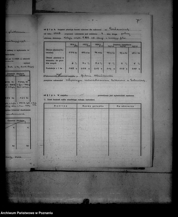 Obraz 11 z jednostki "wyłączenie z art. 5 ustawy o wykonaniu reformy rolnej we wsi Kazimierz Biskupi Białybród powiatu konińskiego"