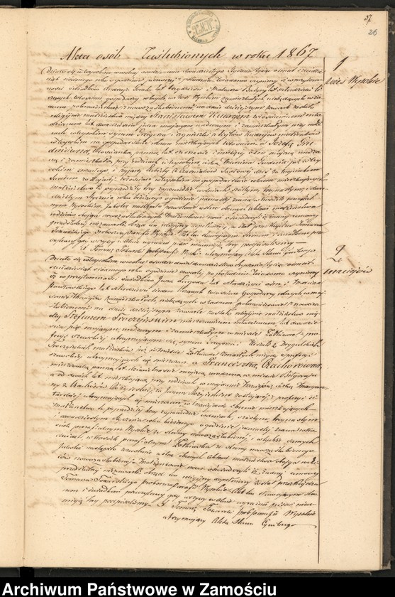 image.from.unit.number "Księga urodzeń, małżeństw i zgonów"