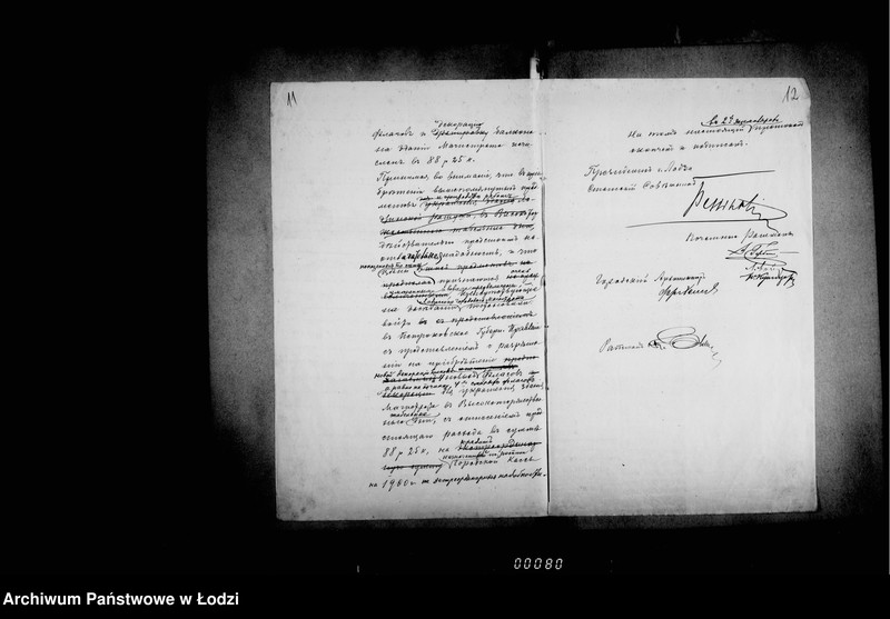 Obraz 12 z jednostki "O zagotovlenji dlja Lodzinskago Magistrata jaščikov, dekoracji, portretov, periodičeskich izdanji, knig i pročee"