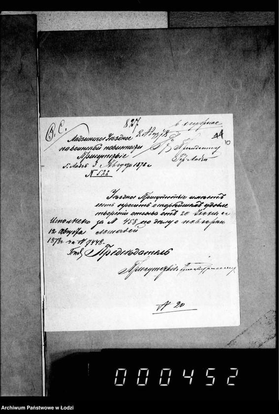 Obraz 14 z jednostki "O lošadjach"