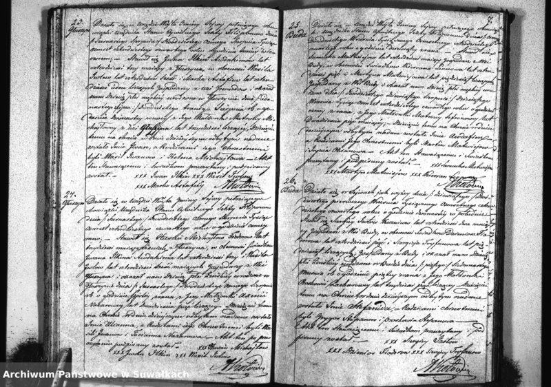 image.from.unit.number "Duplikat Aktu Urodzonych, Zmarłych i Zaślubionych Sekty Filiponów w Gminie Sejwy Powiecie Sejneńskim, Gubernii Augustowskiej za Rok 1844"