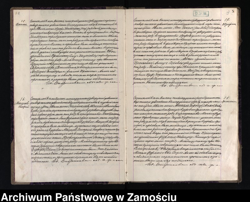 image.from.unit.number "Akta urodzeń, małżeństw, zgonów"