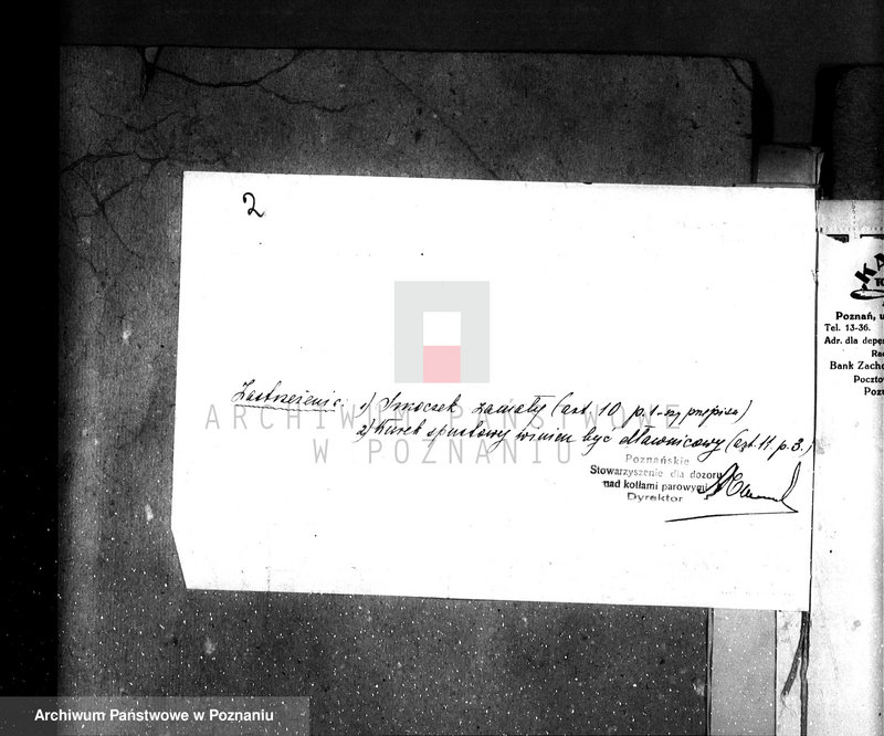 Obraz 6 z jednostki "Fabryka kazeiny w Lubaszu pow. czarnkowski własność Firma Kazeina T. A. Poznań"