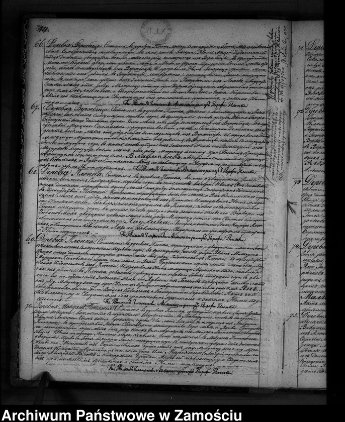 image.from.unit.number "Akta urodzeń, małżeństw, zgonów"