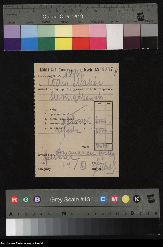 Obraz 10 z jednostki "Łódzka Fabryka Kleju – Brus, Henryk Siemiątkowski i S-ka"