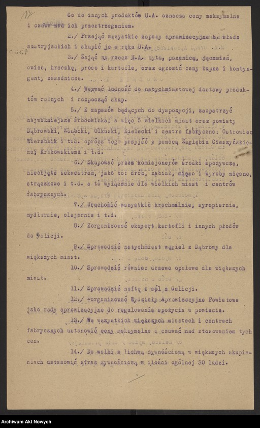image.from.unit.number "Odpisy postanowień Tymczasowego Rządu Ludowego RP I. Daszyńskiego oraz dekrety przesłane do zatwierdzenia Naczelnikowi Państwa przez Radę Ministrów, pod przewodnictwem J. Moraczewskiego a następnie I. Paderewskiego."
