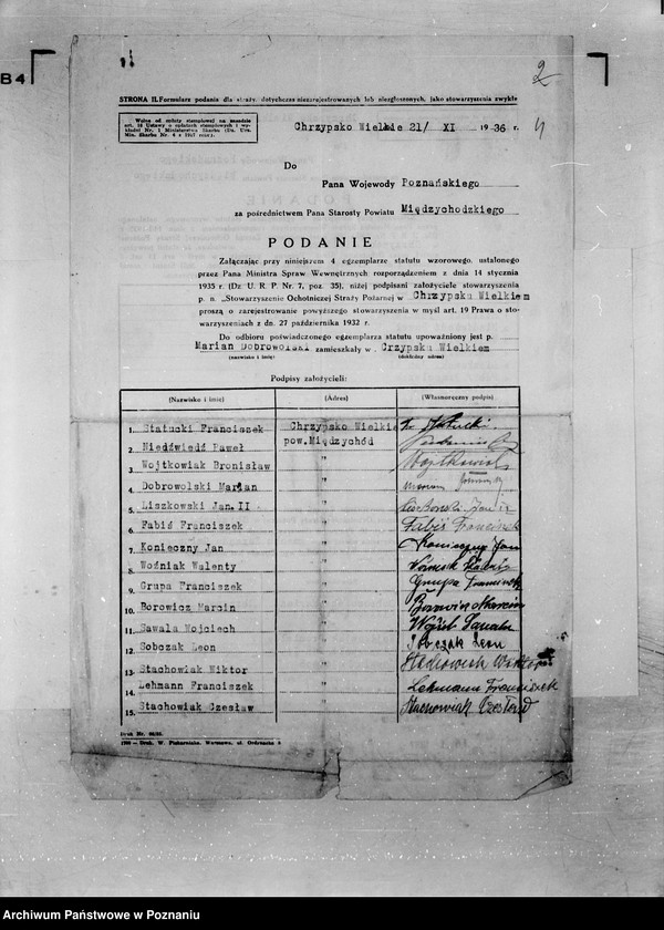 Obraz 8 z jednostki "/Stowarzyszenie ochotniczej straży pożarnej powiatu międzychodzkiego/ litery od C-Ł"