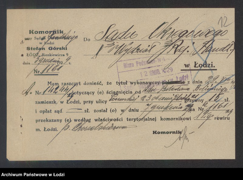 Obraz 14 z jednostki "Henoch Ketler- drobna sprzedaż manufaktury"